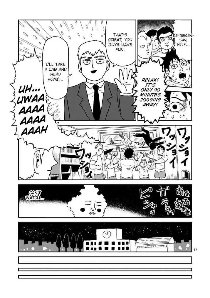 Mob Psycho 100 Chapter 91.2 6